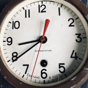 Russian Submarine Clock